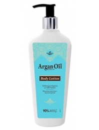 Body Lotion with Argan Oil 200ml
