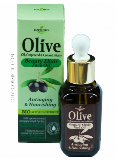 Beauty Elixir for Antiaging and Nourishing 30ml