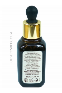 Beauty Elixir Oil for Hydration and Radiance 30ml