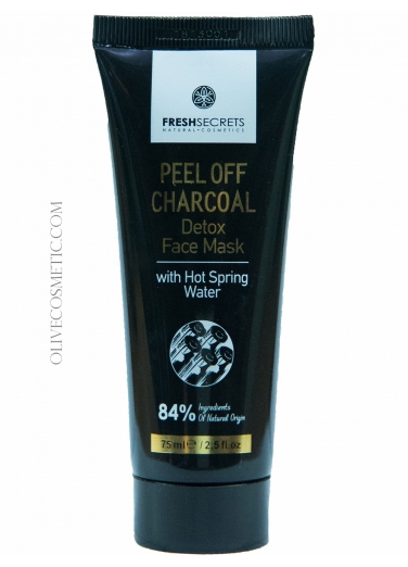 Face Mask Charcoal Peel Off 75ml