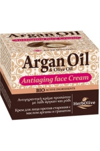 Argan Antiaging Face Cream with Pomegranate 50ml