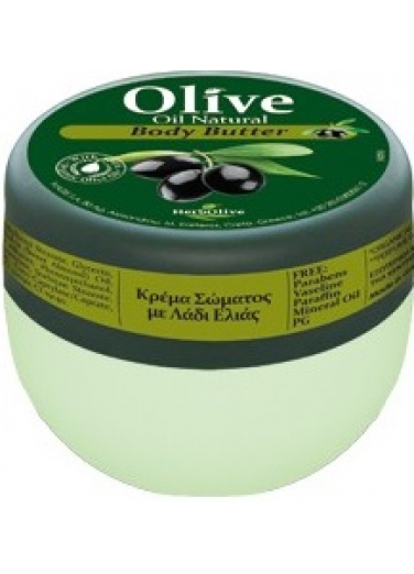 Mini Body Butter with Olive Oil 60ml