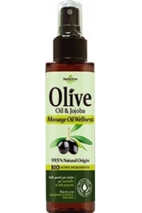 Massage Oil for Wellness with Jojoba 150ml