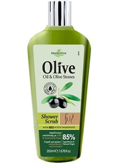 Shower Scrub with olive stones 200ml