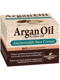 Argan Antiwrinkle Face Cream For Normal-Dry Skin 50ml