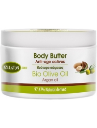 Body butter with Argan oil - Antiaging 200ml