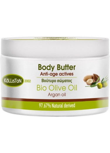 Body butter with Argan oil - Antiaging 200ml