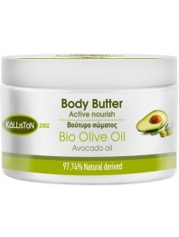 Body butter with Avocado Oil - Nourishing 200ml