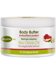 Body butter with Pomegranate extract - Antioxidant 200ml