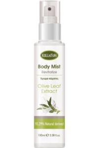 Body Mist Revitalize with Olive leaf extract 100ml
