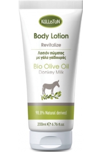 Body Lotion with Donkey Milk 200ml