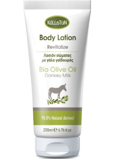 Body Lotion with Donkey Milk 200ml