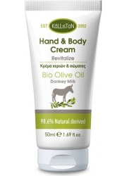 Hand and Body cream with Donkey Milk 50ml