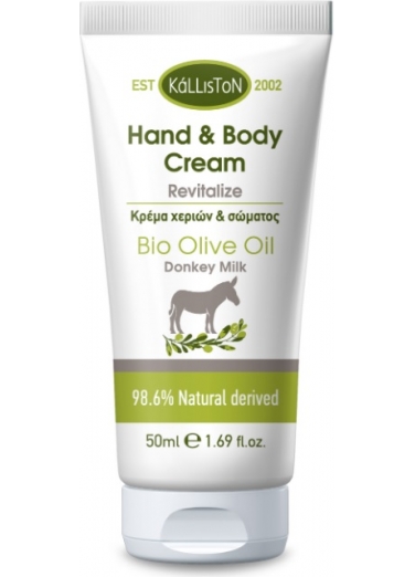 Hand and Body cream with Donkey Milk 50ml