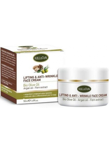 Lifting and Antiwrinkle Face Cream 50ml