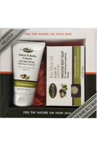 Gift Set Hand and Body Cream Argan 75ml - Massage soap Argan 110gr