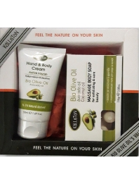 Gift Set Hand and Body Cream Avocado 75ml - Massage soap Argan 110gr