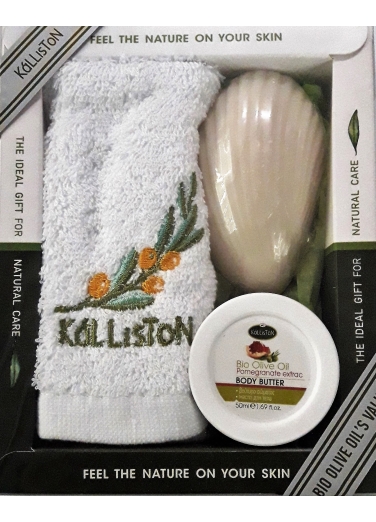 Gift Set Towel-Pure Soap 60gr -Body Butter Pomegranate 50ml