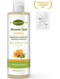 Exfoliating Shower Gel with Propolis 250ml
